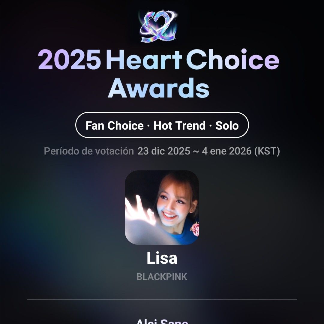 리사 (BLACKPINK) 팬이 찍은 순간