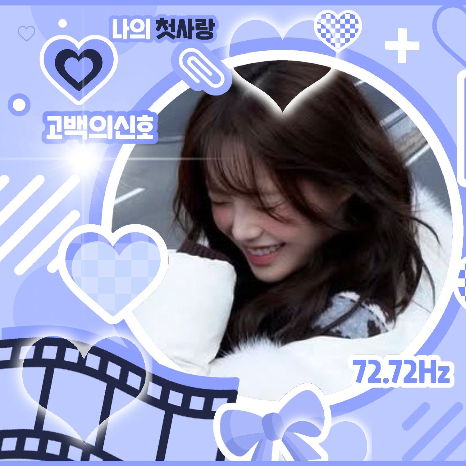 チューファンが撮った瞬間