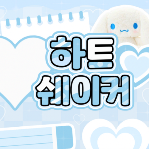 定延 (TWICE)的最新照片