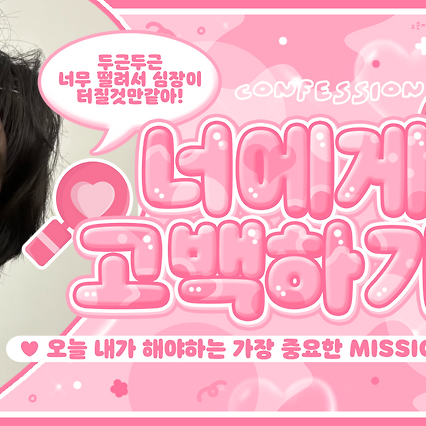 A moment captured by Chuei Liyu's fan