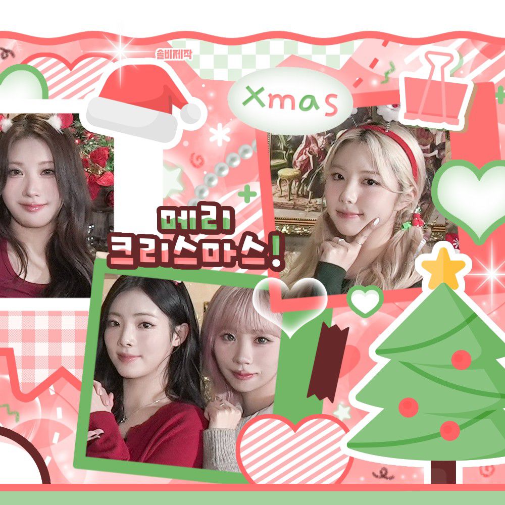 A moment captured by PURPLE K!SS's fan