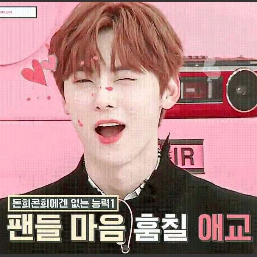 Latest photo of Hwang Minhyun