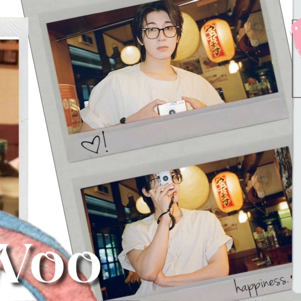 圆佑 (SEVENTEEN)的最新活动照片