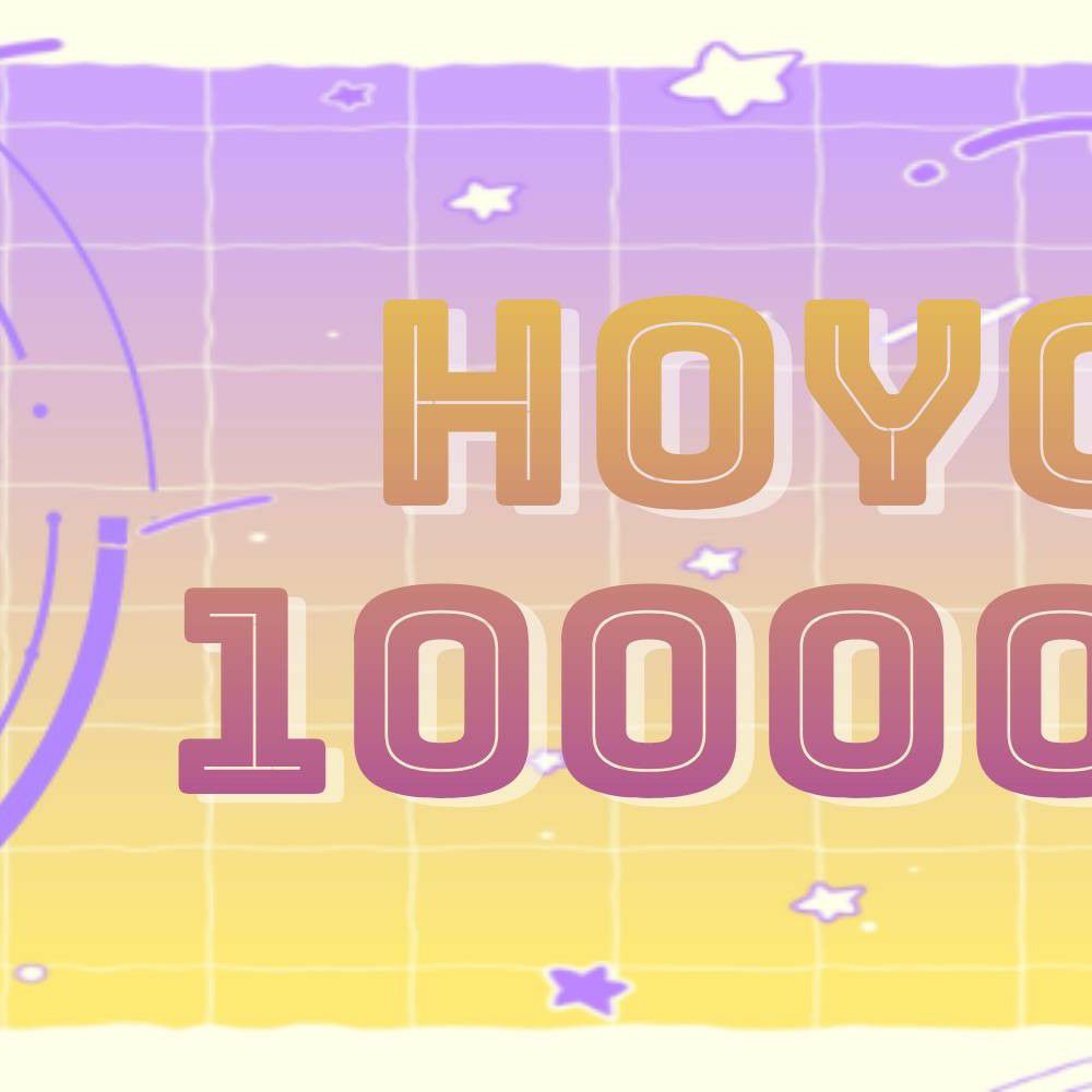 Recent activity shot of VERIVERY