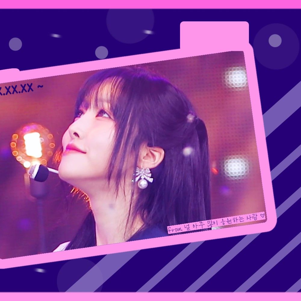 Latest photo of Yuju (GFRIEND)