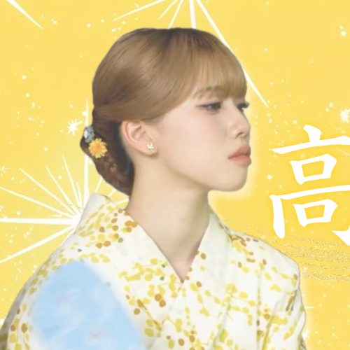 高见文宁 (ME:I)粉丝拍下的瞬间