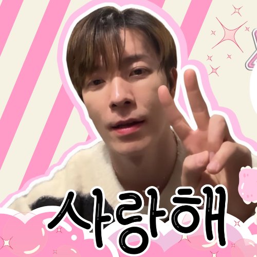 Latest photo of Donghae (Super Junior)