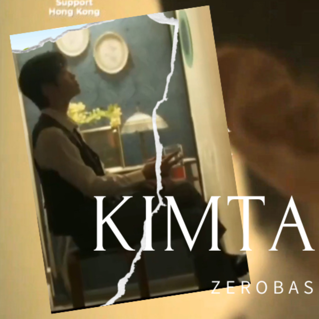 Recent activity shot of Kim Taerae (ZEROBASEONE)