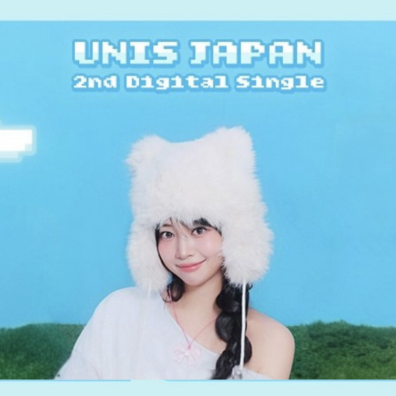 Nana (UNIS)的最新活動照片