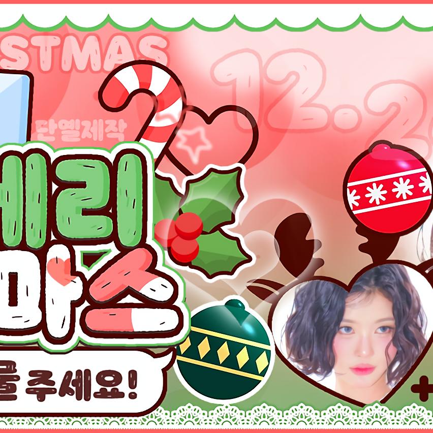 金多娟 (Kep1er)的最新照片