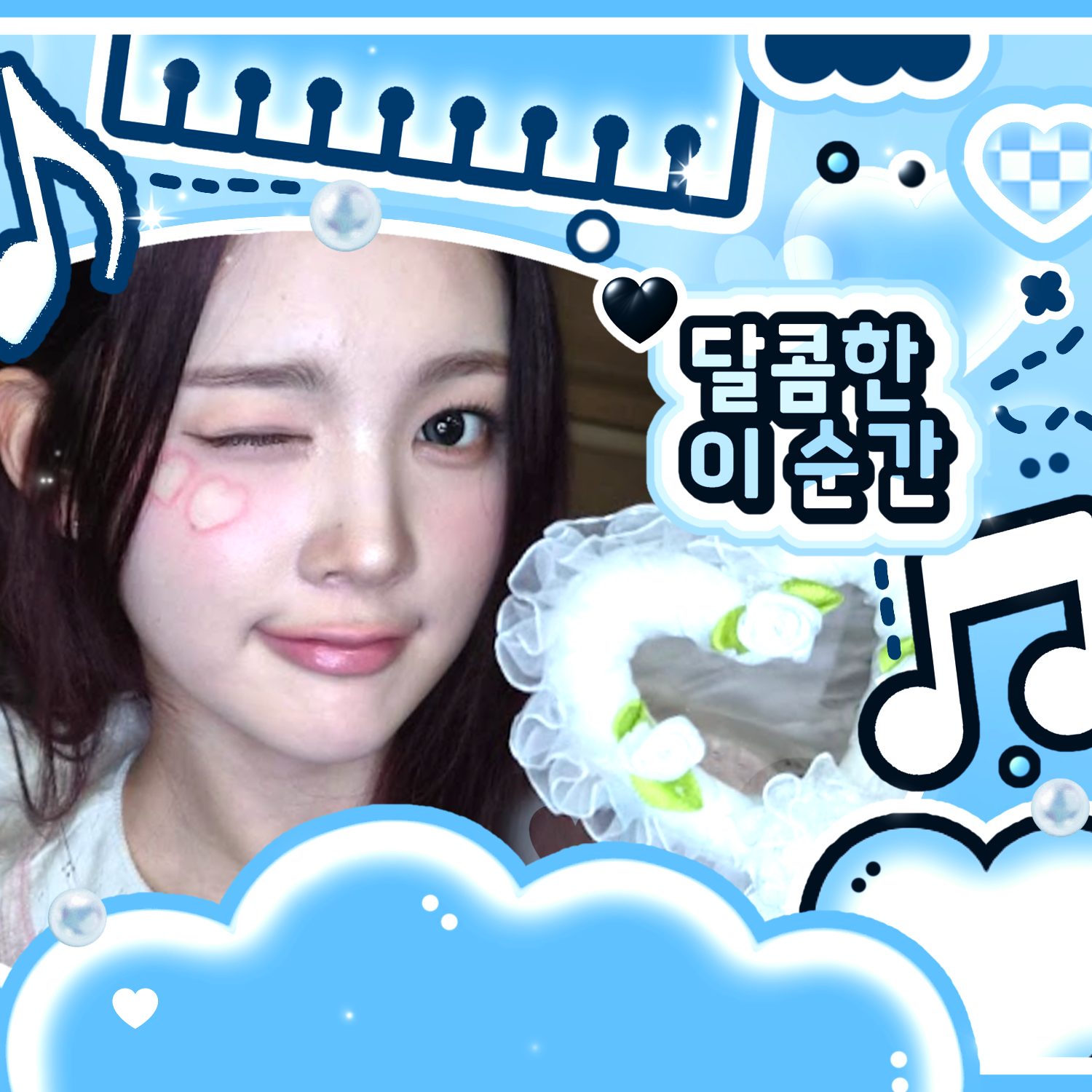 A moment captured by A-na (Hearts2Hearts)'s fan