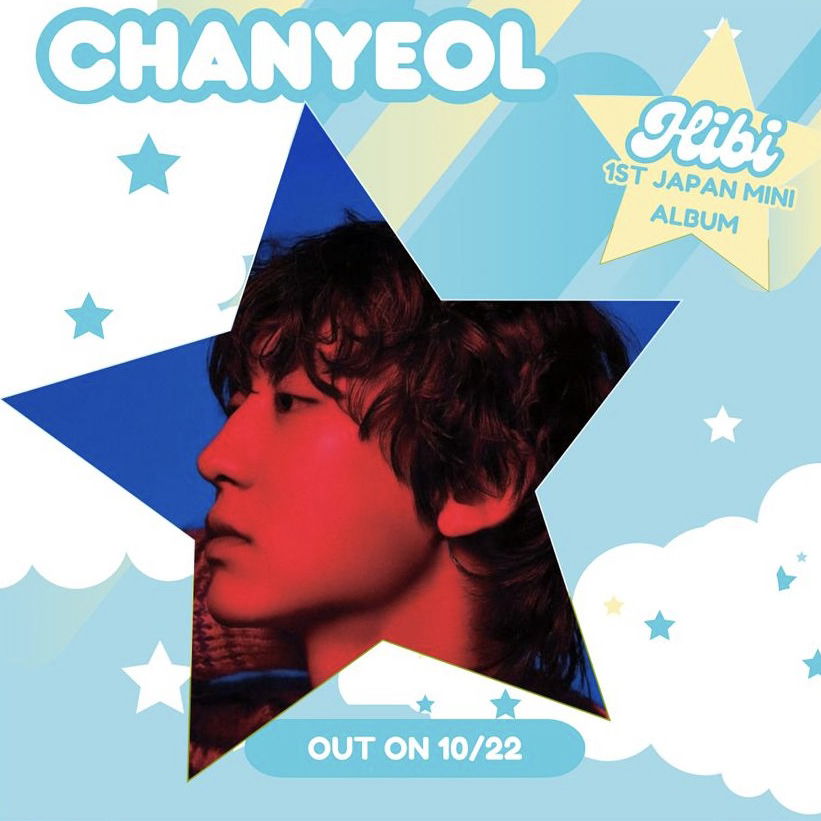 Behind-the-scenes cut of Chanyeol (EXO)
