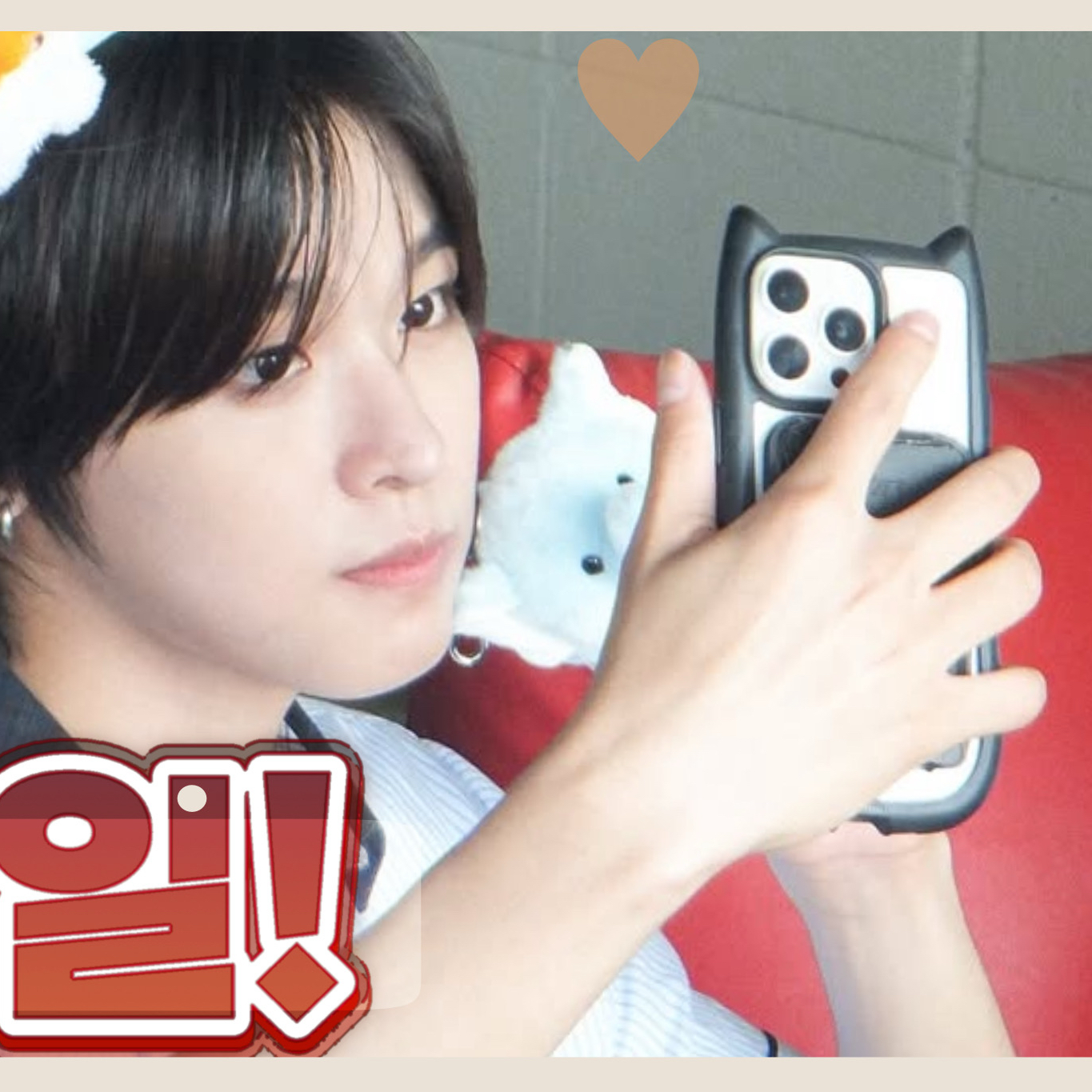 Behind-the-scenes cut of Riku (NCT WISH)