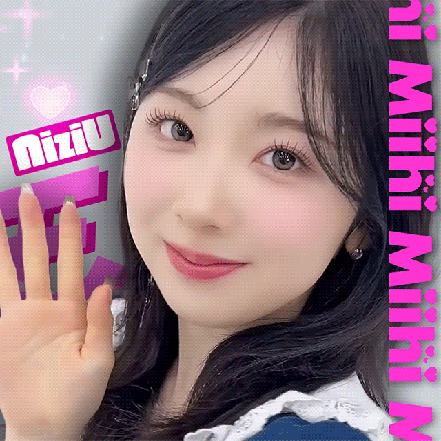 A moment captured by Miihi (NiziU)'s fan