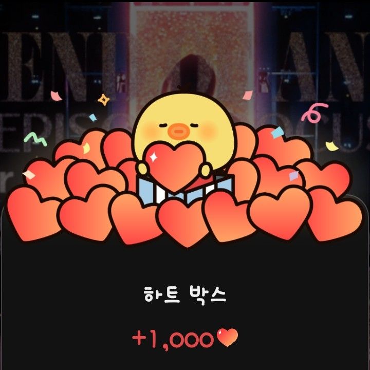 Latest photo of Junhyeok (TNX)