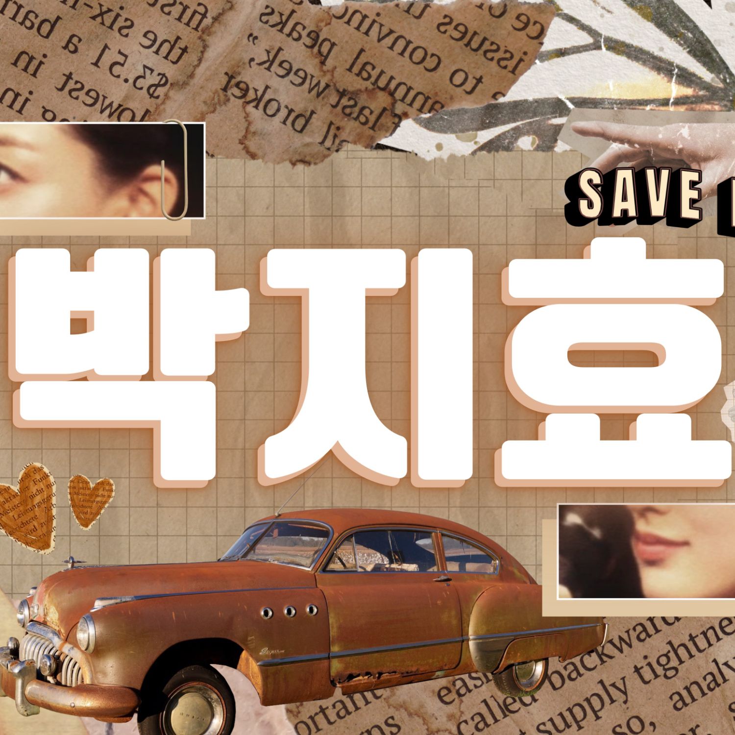 Recent activity shot of Jihyo (TWICE)