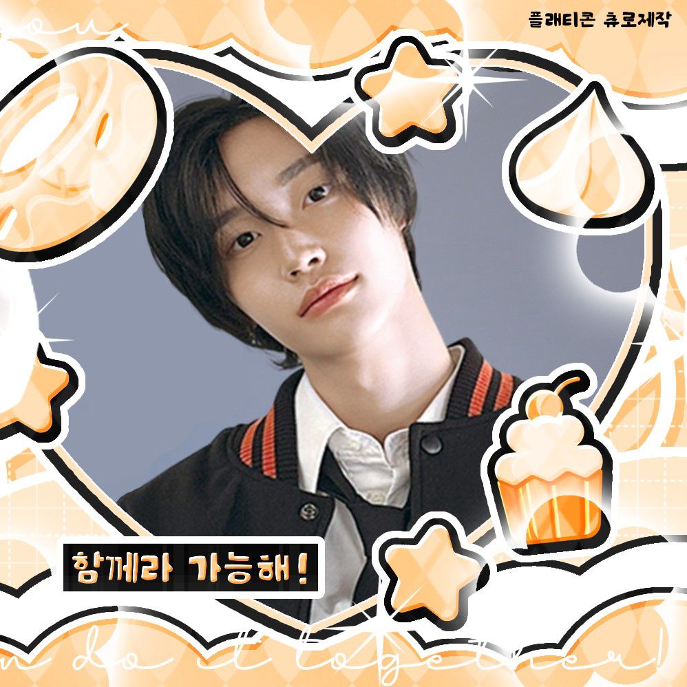 Behind-the-scenes cut of Wonbin (RIIZE)