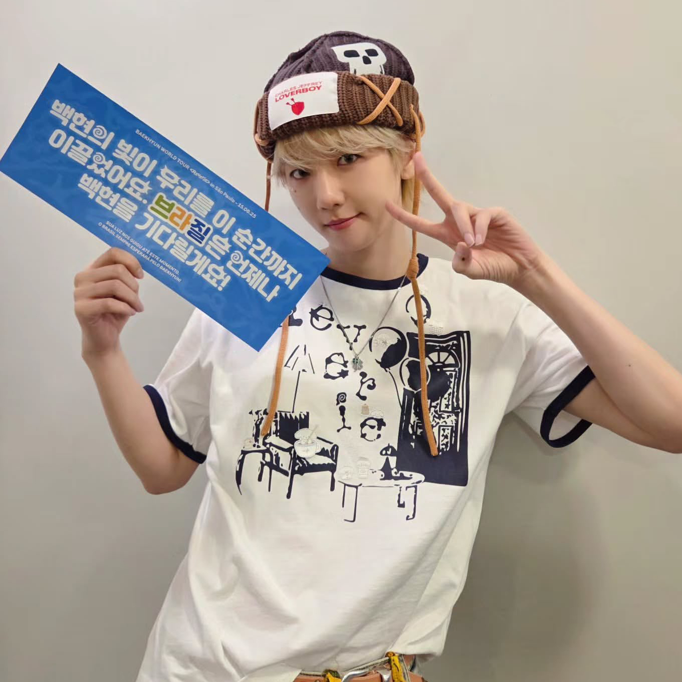 Foto aktivitas terbaru Baekhyun (EXO)