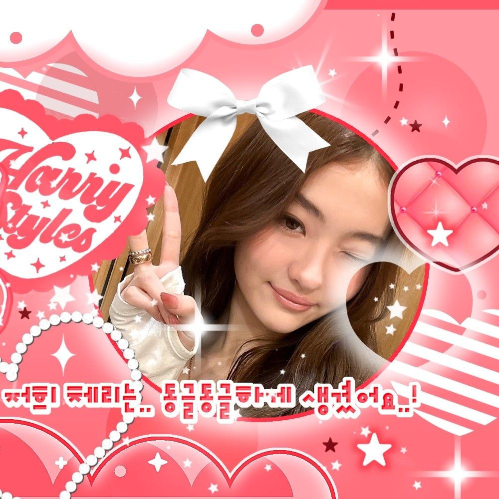 Recent activity shot of MEOVV