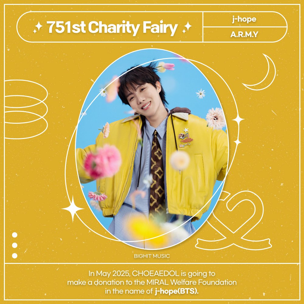 Latest photo of j-hope (BTS)