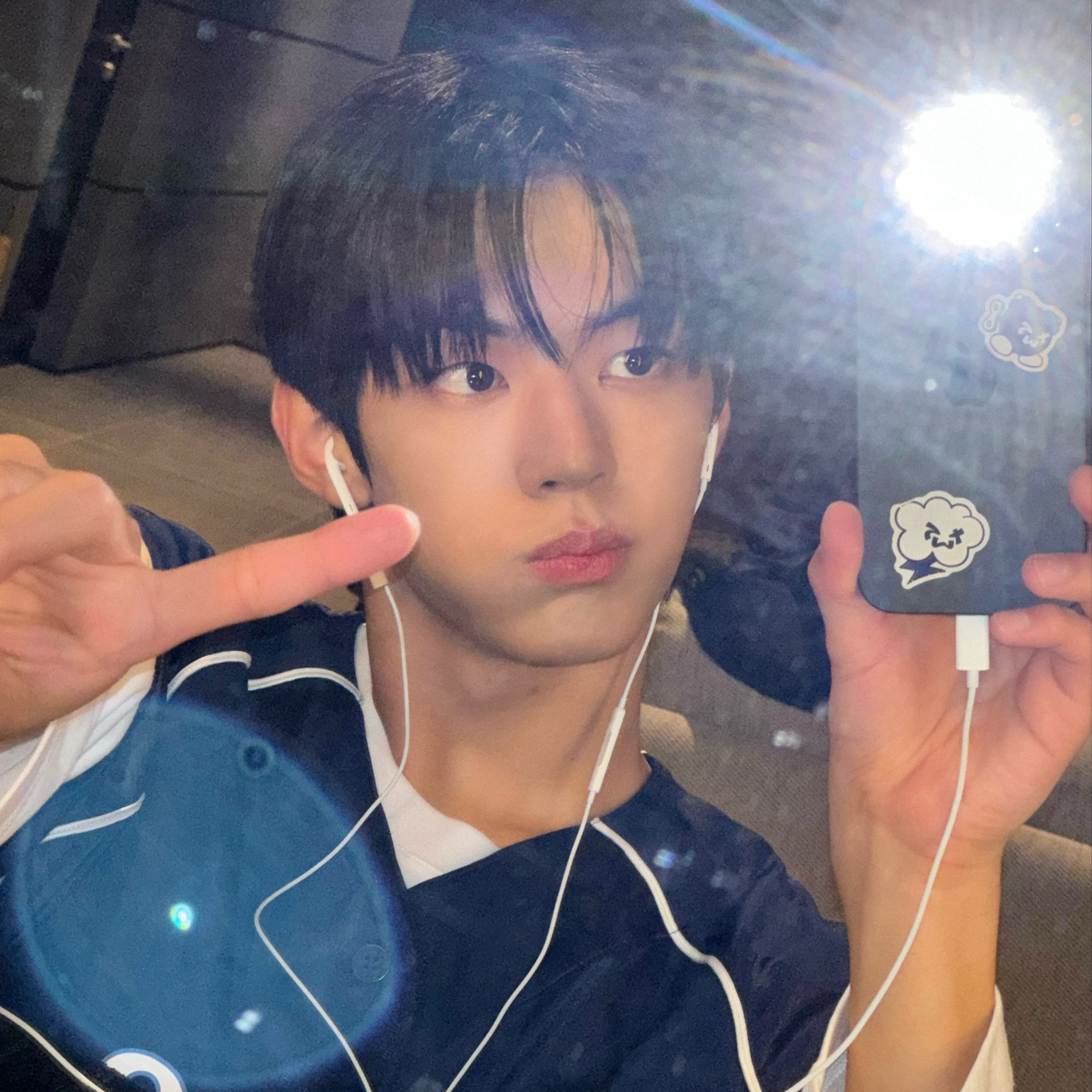 Latest photo of Dohoon (TWS)