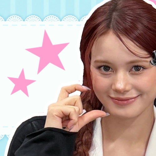 Recent activity shot of Nina (NiziU)