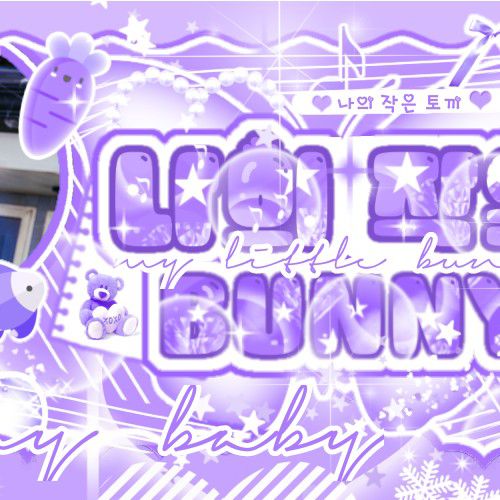 ユウシ (NCT WISH)の最近の活動写真