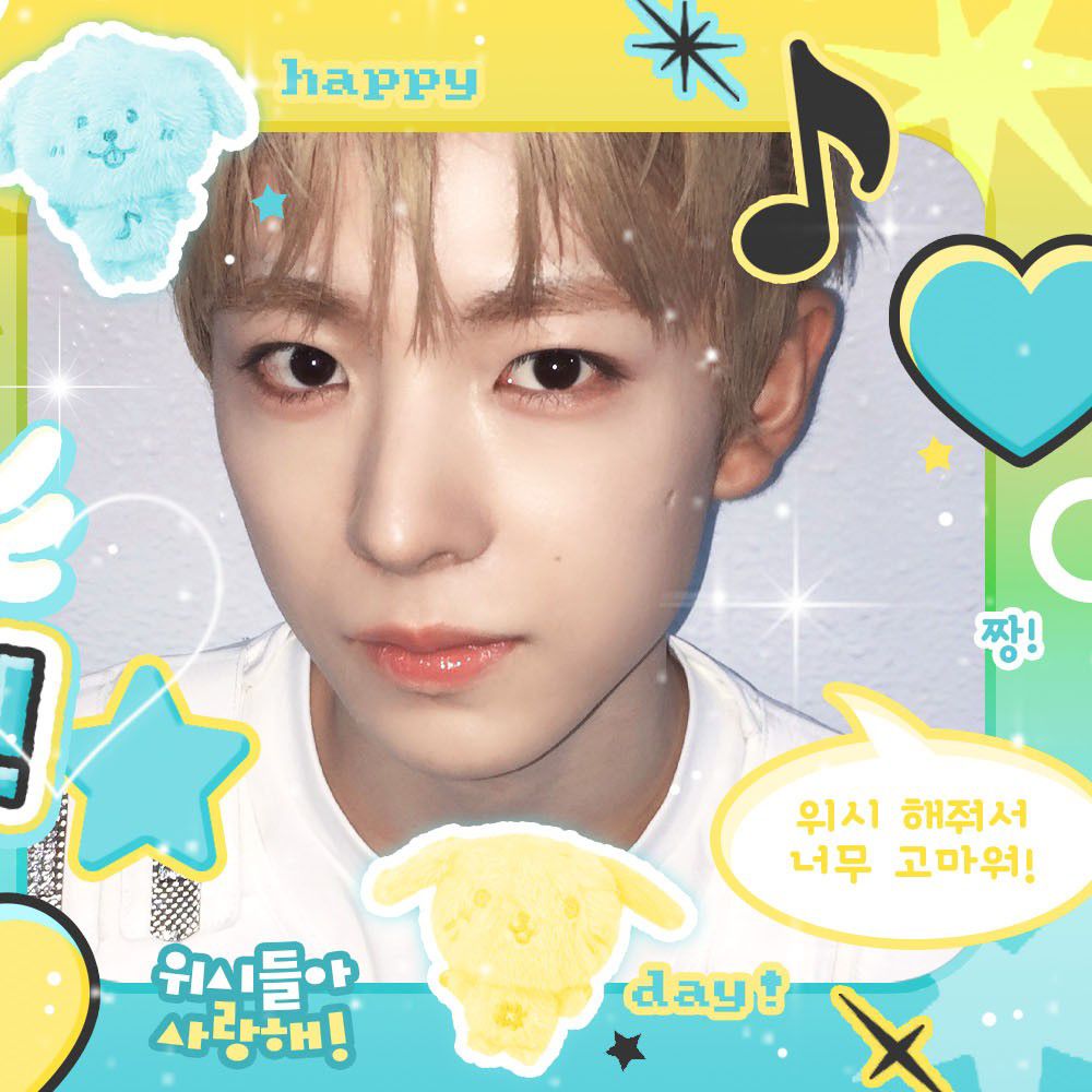 Behind-the-scenes cut of Yushi (NCT WISH)