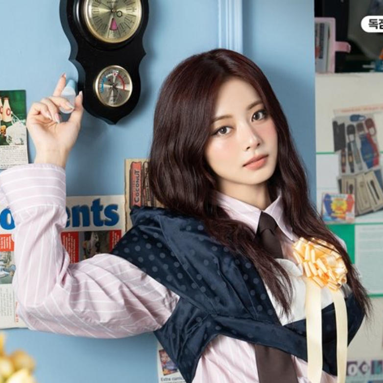 Latest photo of Tzuyu (TWICE)