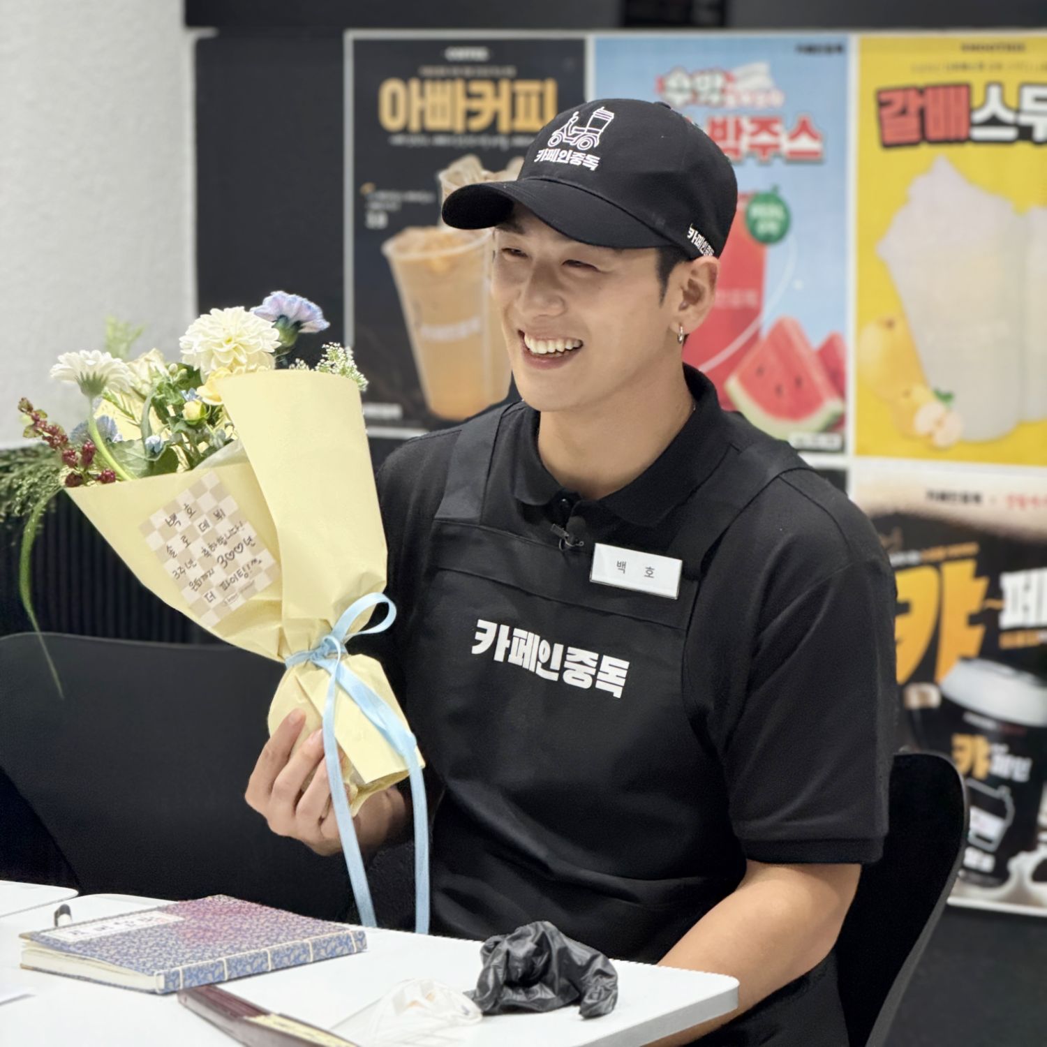 ベクホの舞台裏ショット