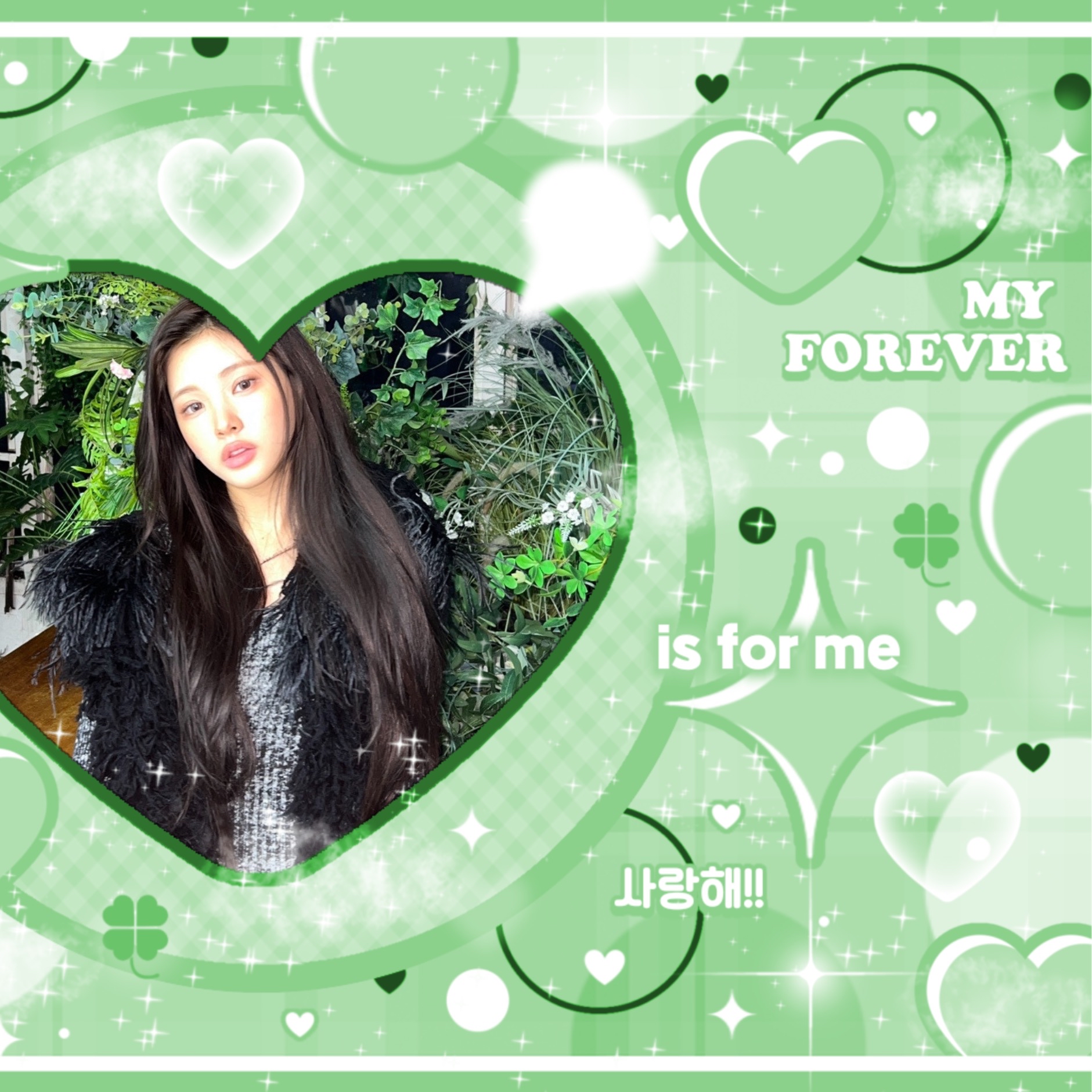 Latest photo of Yihyun (Baby DONT Cry)