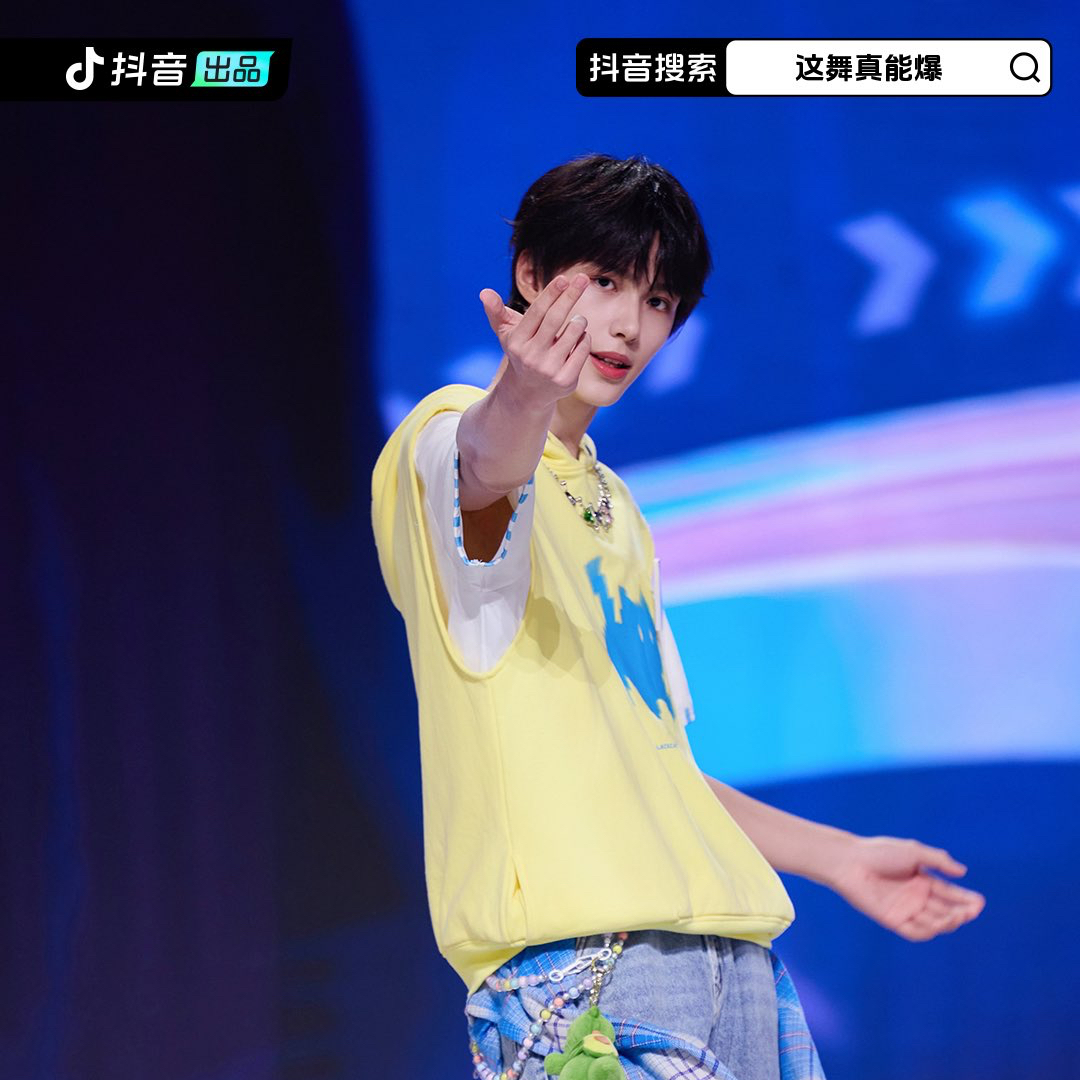 Latest photo of Omar (NexT1DE)