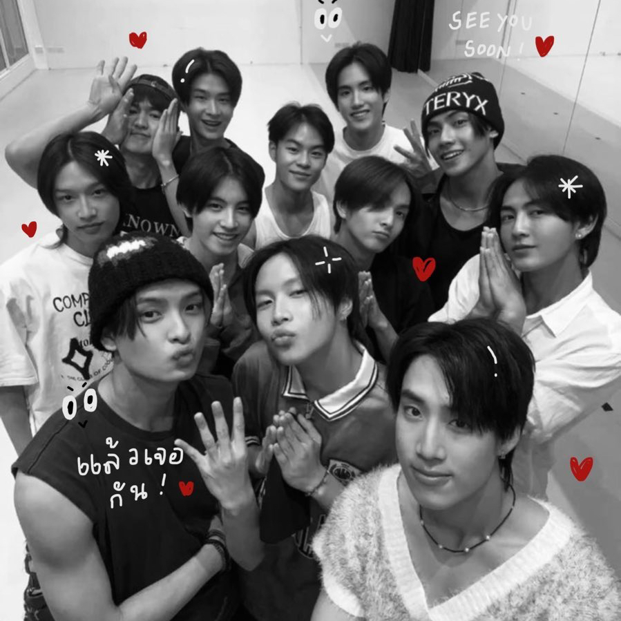 Recent activity shot of BUS