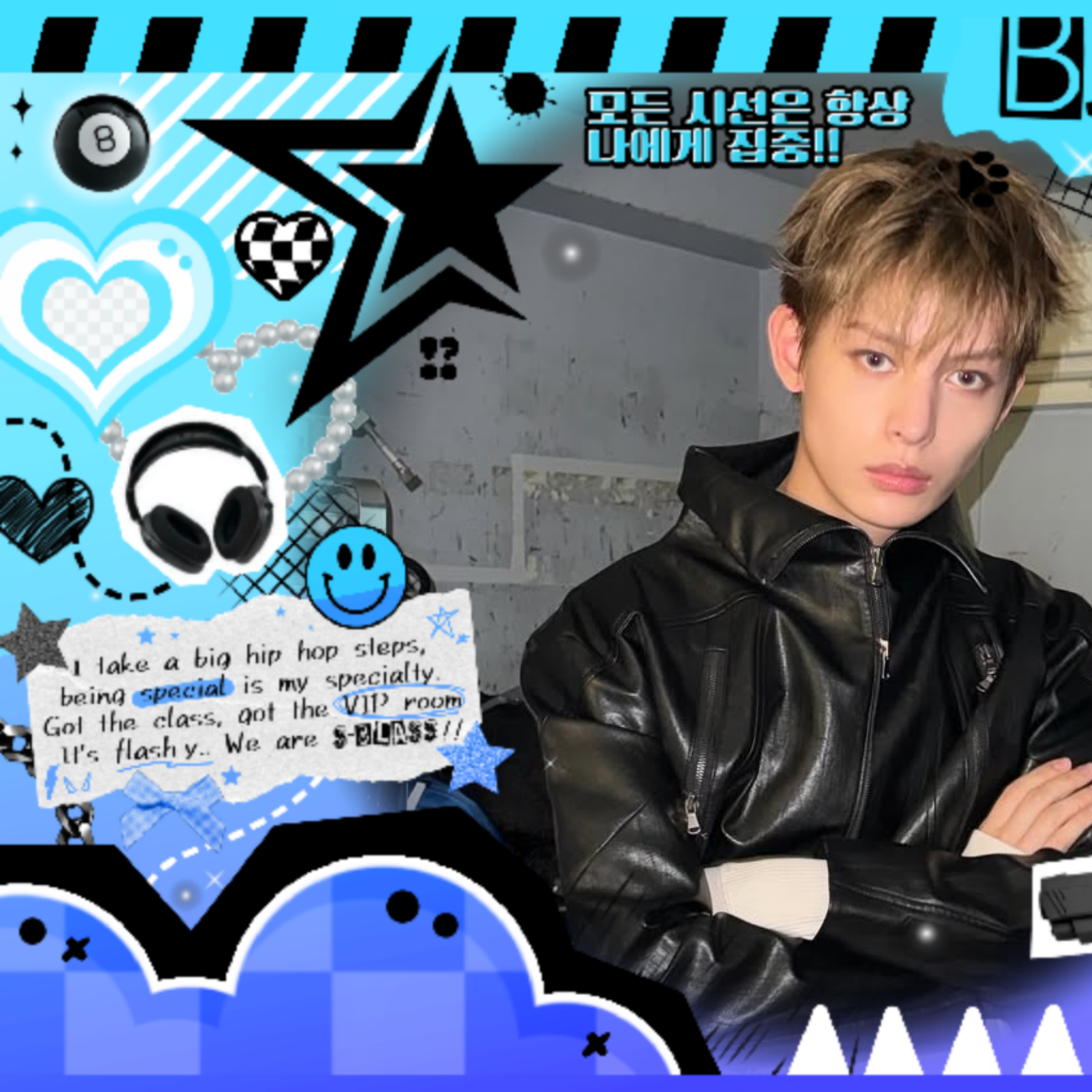 Latest photo of James (CORTIS)