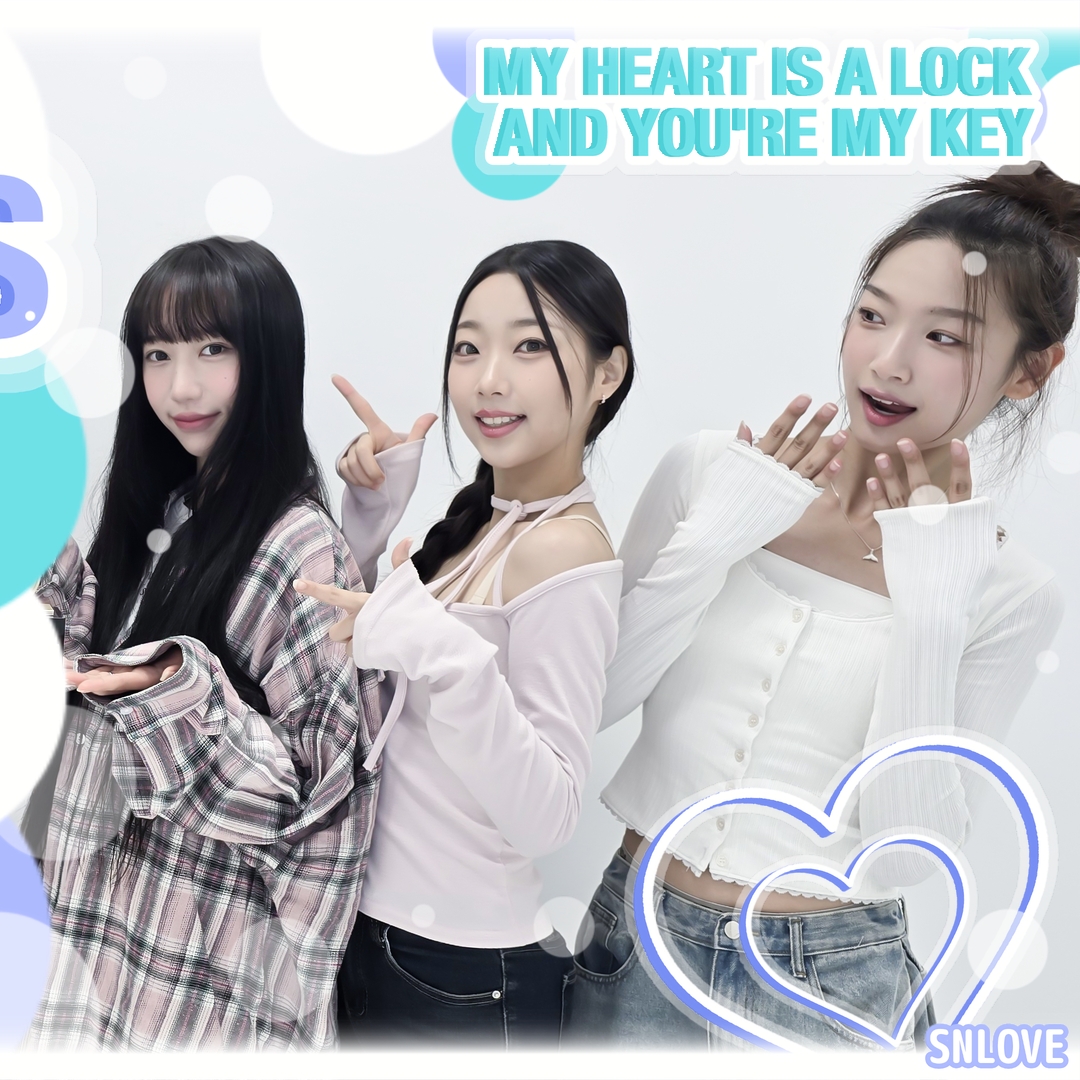 SECRET NUMBER의 최신 사진