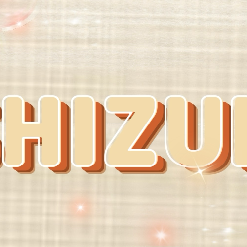 Recent activity shot of Iida Shizuku (ME:I)