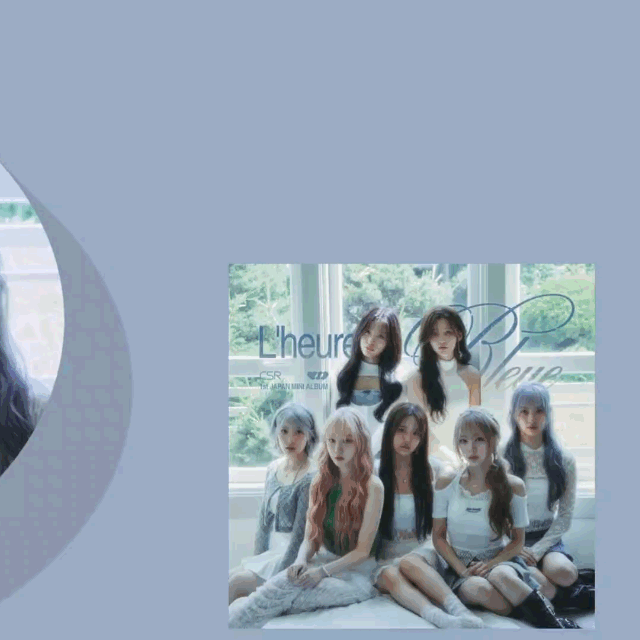 Behind-the-scenes cut of CSR