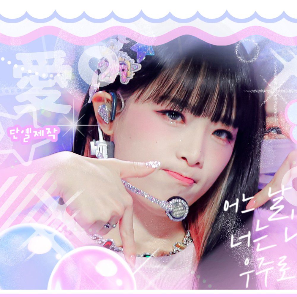 Latest photo of Choi Yena