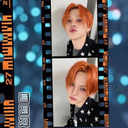 Recent activity shot of Yoshi (TREASURE)