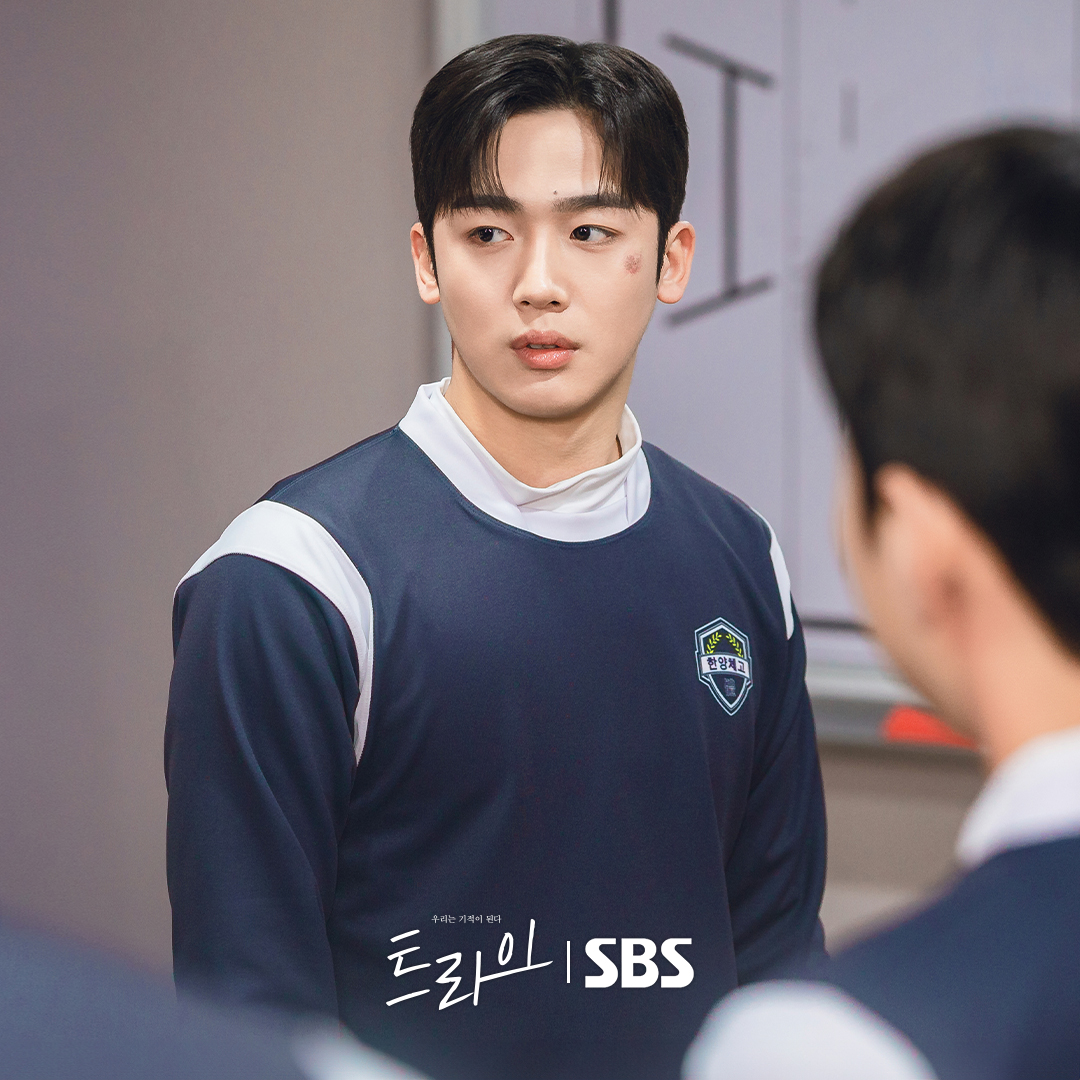 Latest photo of WEi