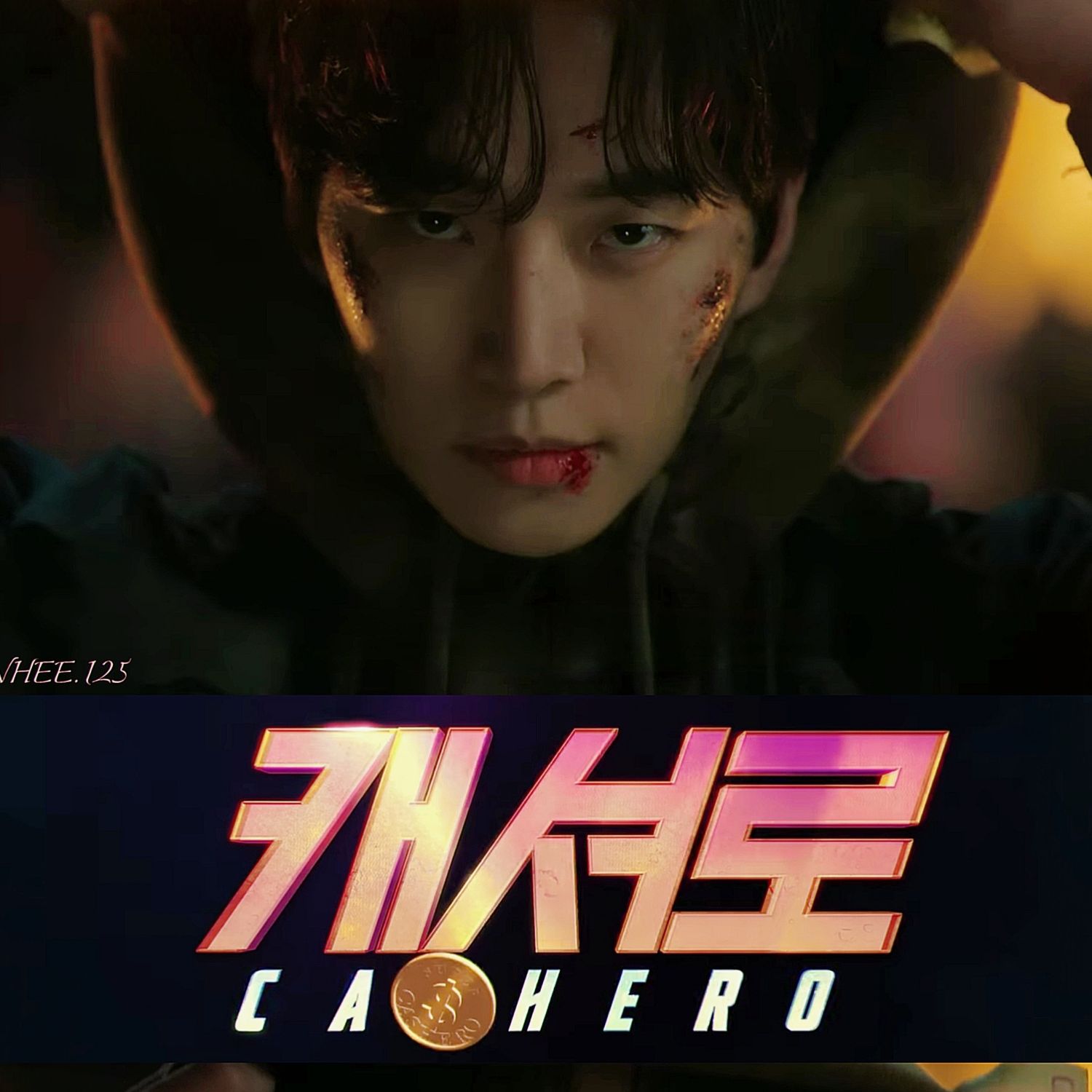 Behind-the-scenes cut of Junho (2PM)