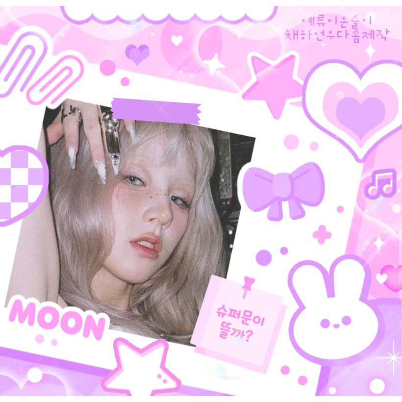 Latest photo of HeeJin (ARTMS)