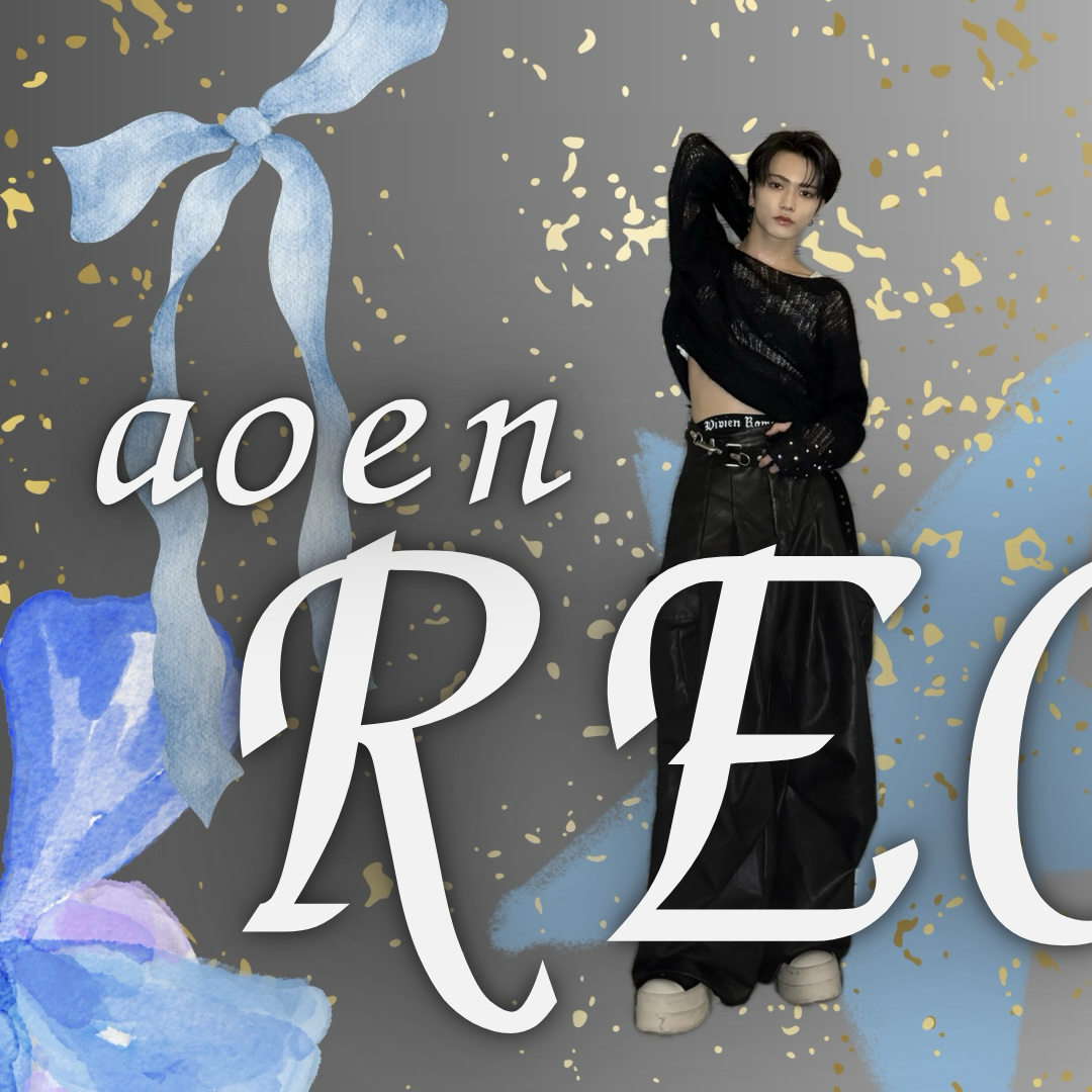 A moment captured by Reo (aoen)'s fan