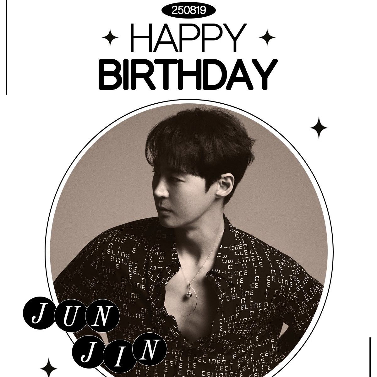 Recent activity shot of Junjin (SHINHWA)