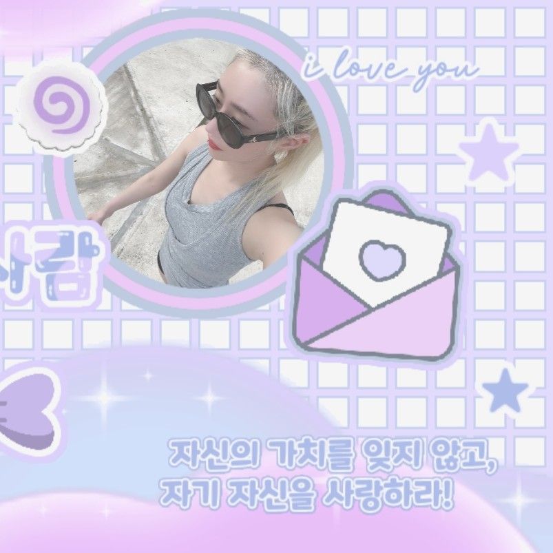 Foto terbaru SU A (DREAMCATCHER)