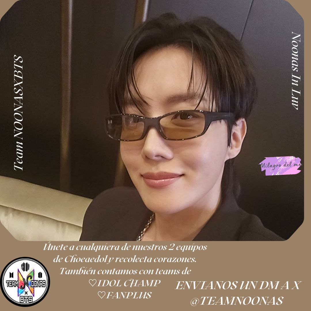 제이홉 (방탄소년단) 최근 활동샷