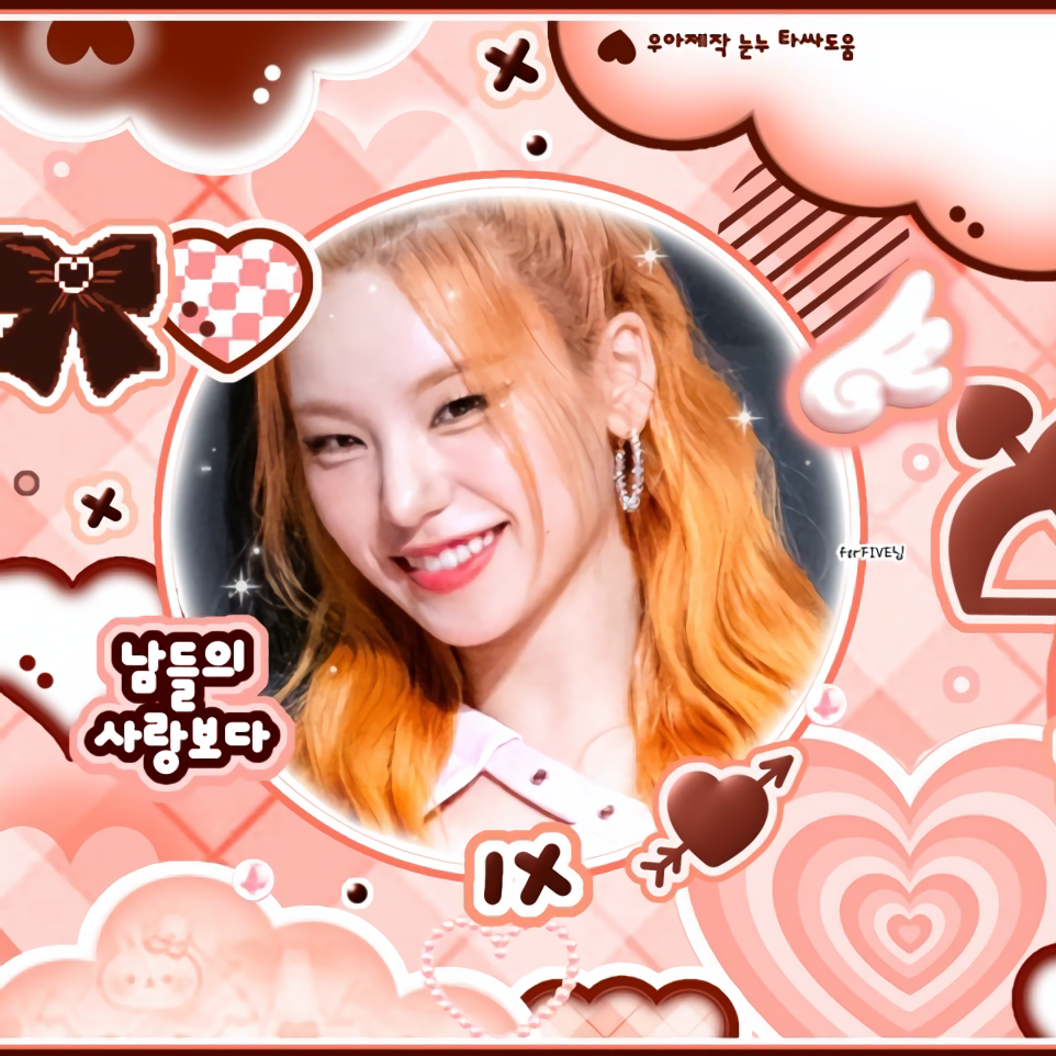 Recent activity shot of Yeji (ITZY)