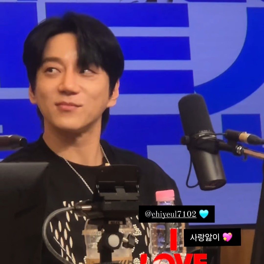 황치열 최근 활동샷