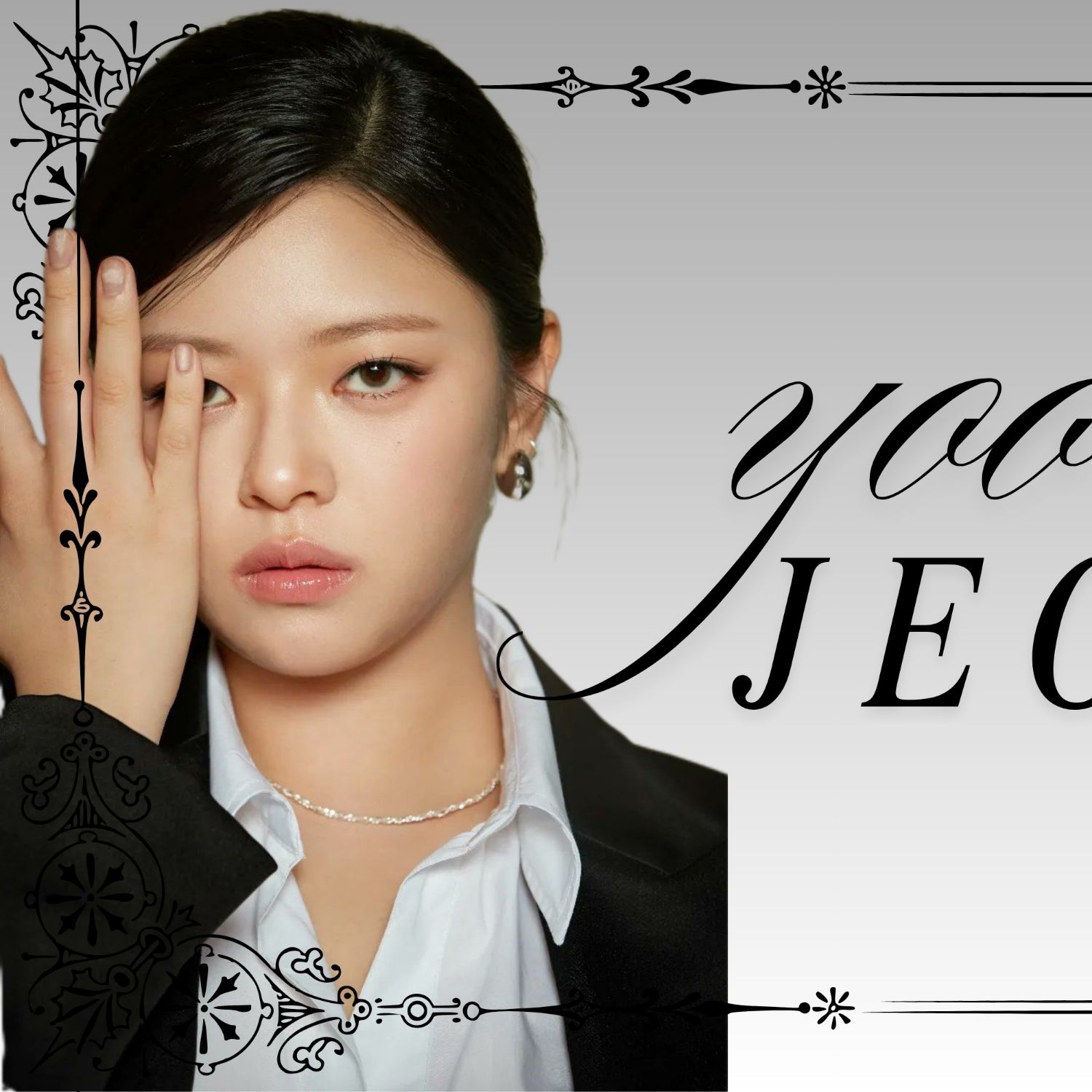 定延 (TWICE)的幕后花絮