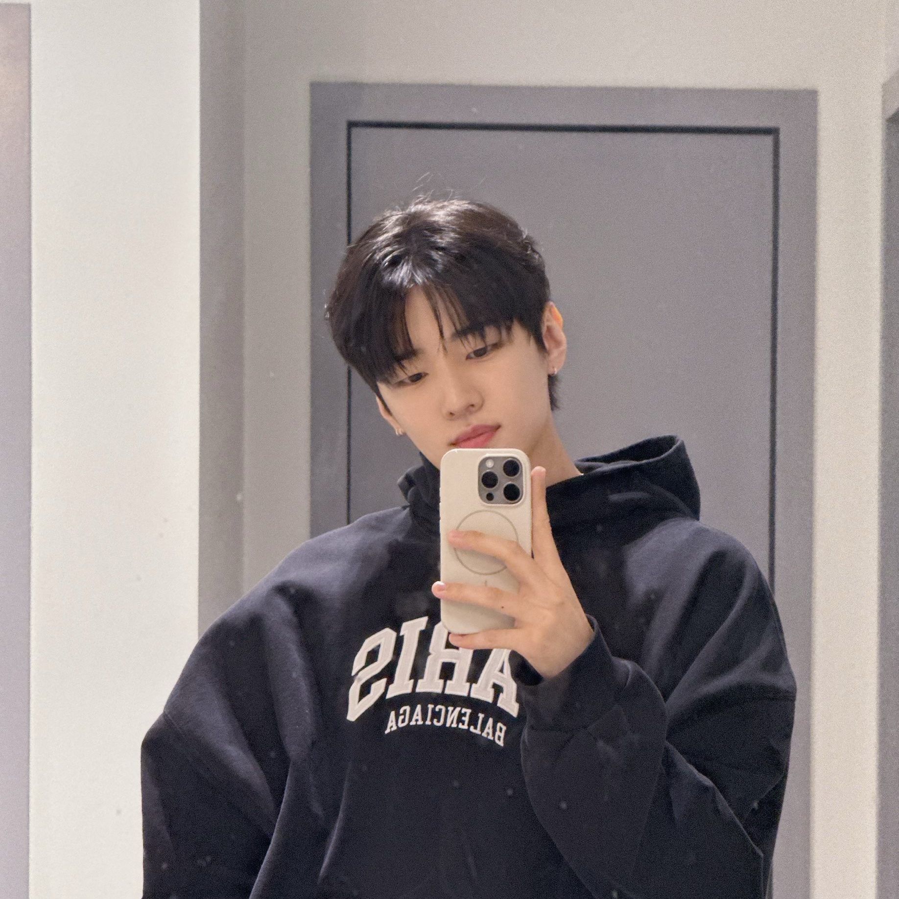 Recent activity shot of Jaechan (DKZ)